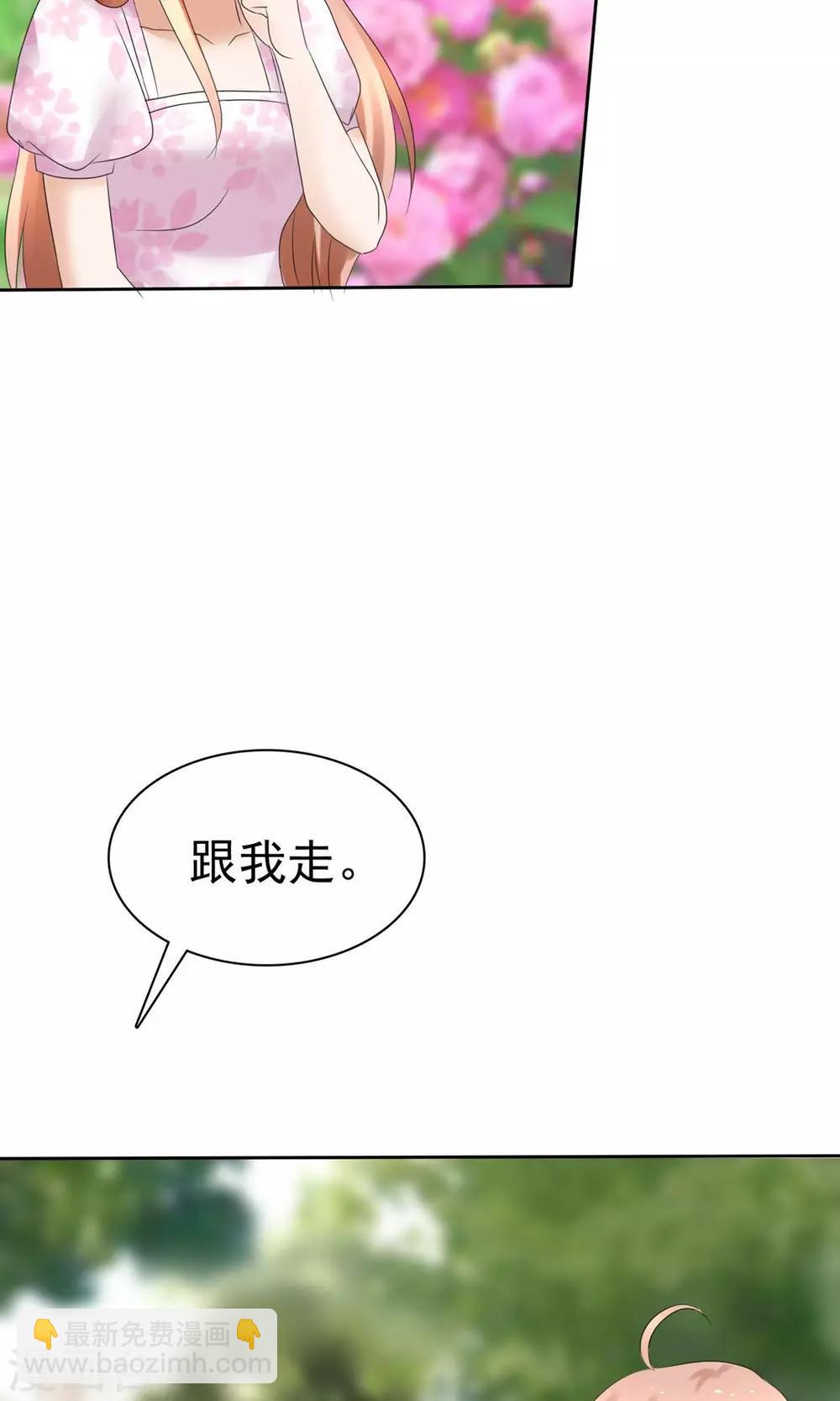 第5话27