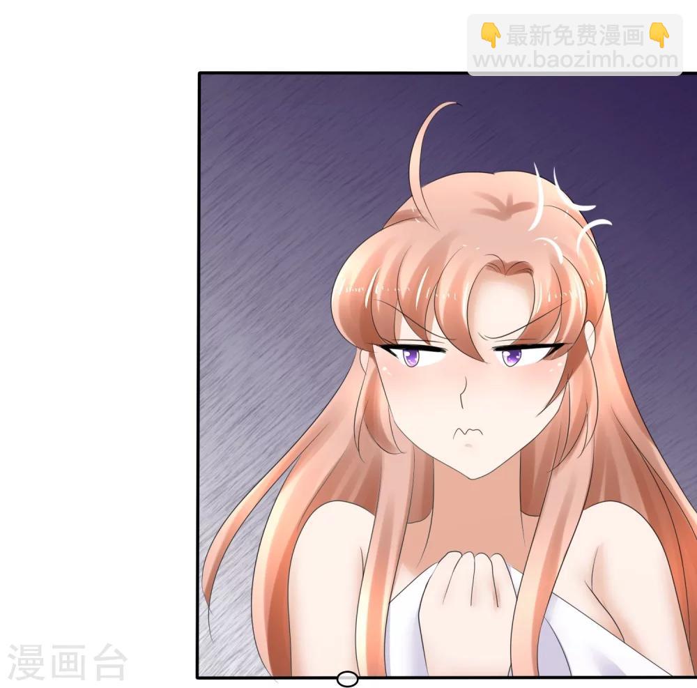 第11话19