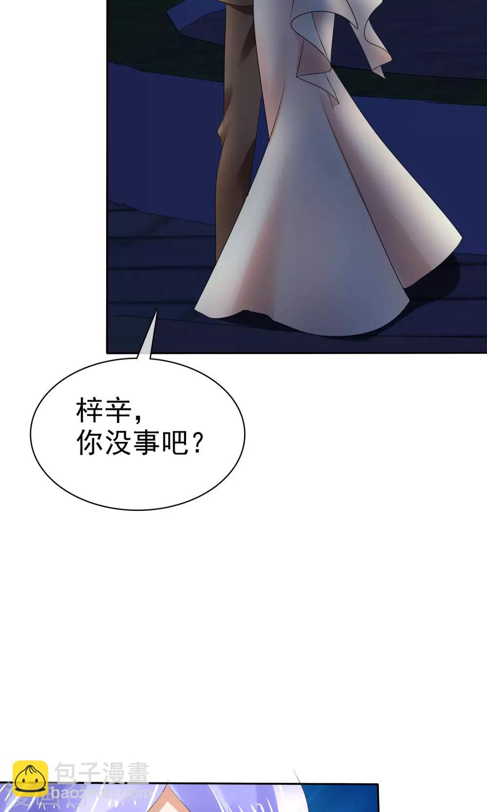 第15话13