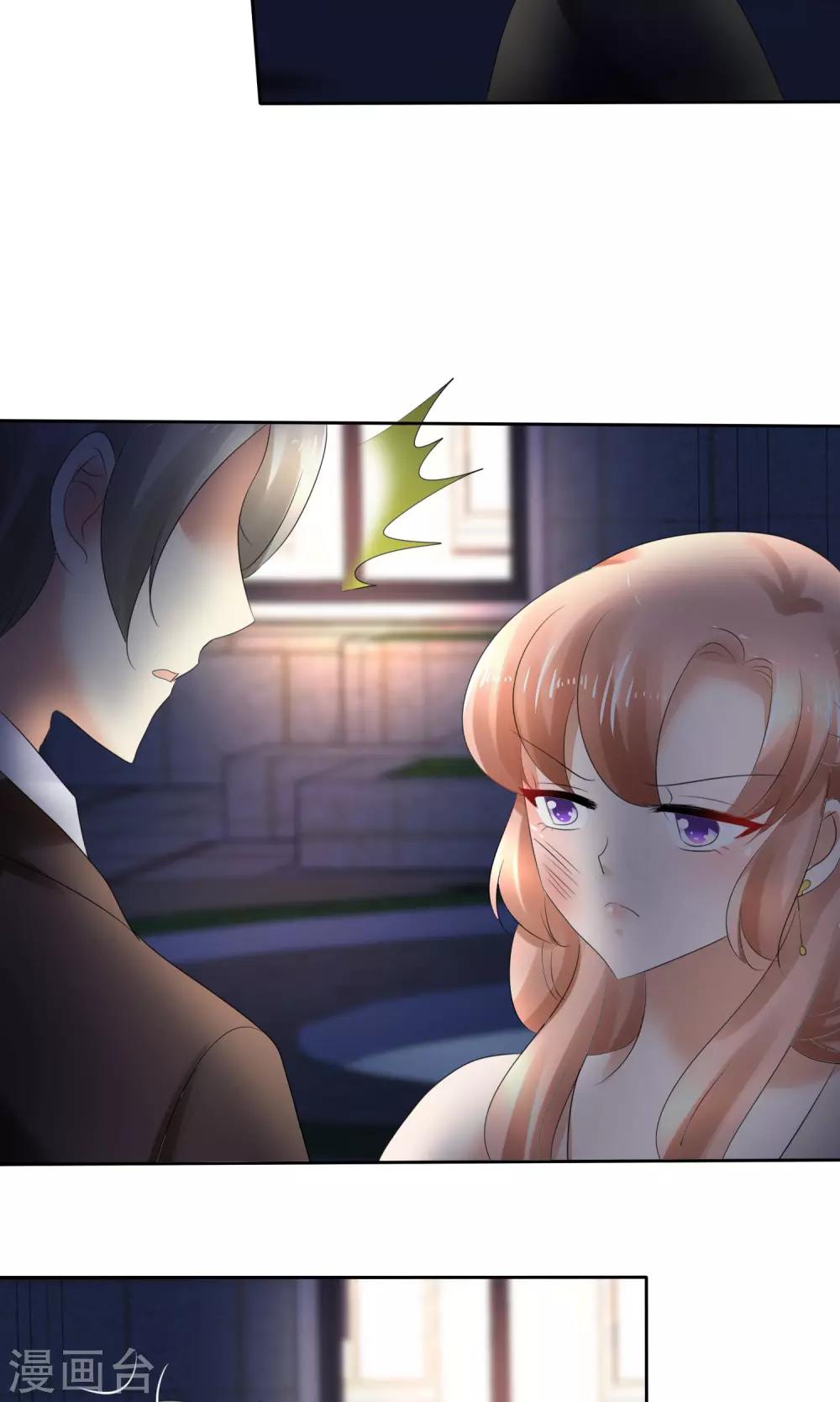 第15话15