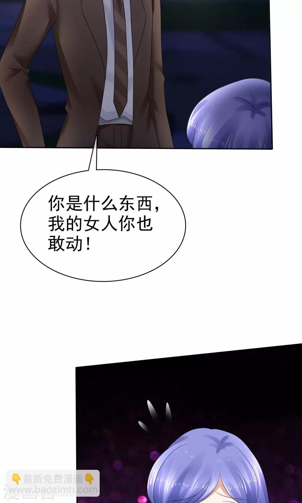 第15话18