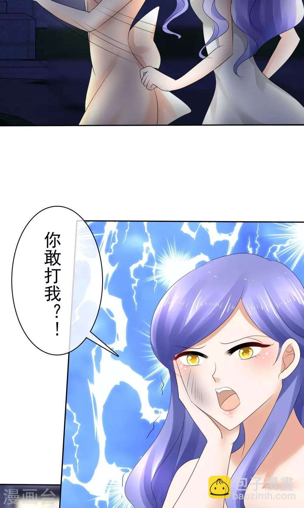 第15话2