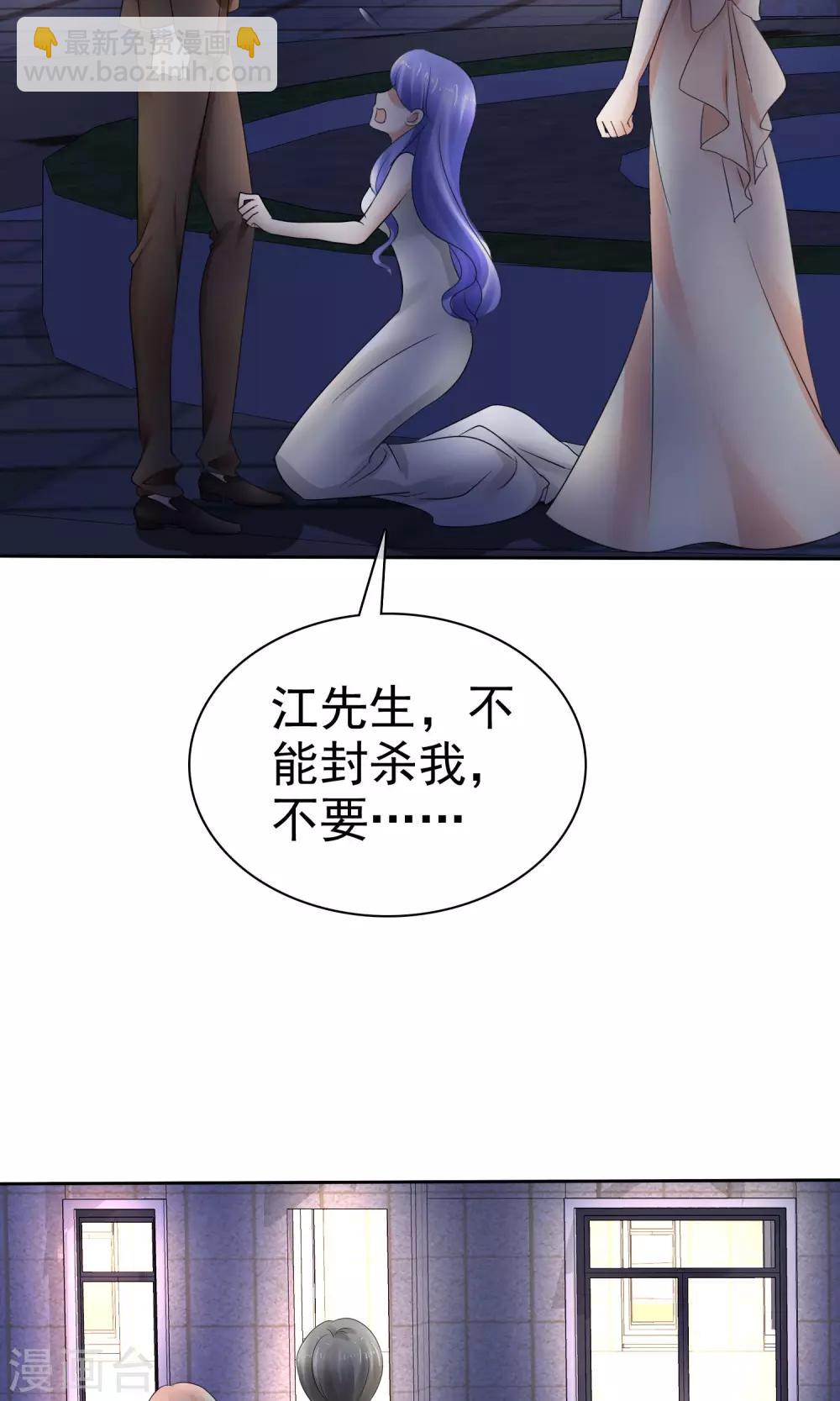 第15话21
