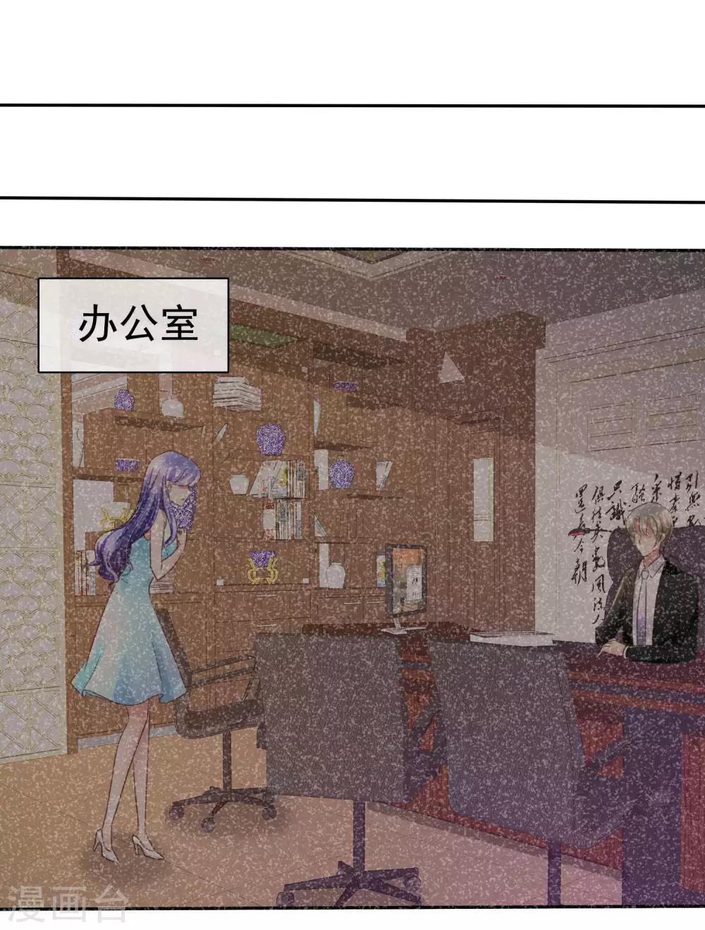 第18话1