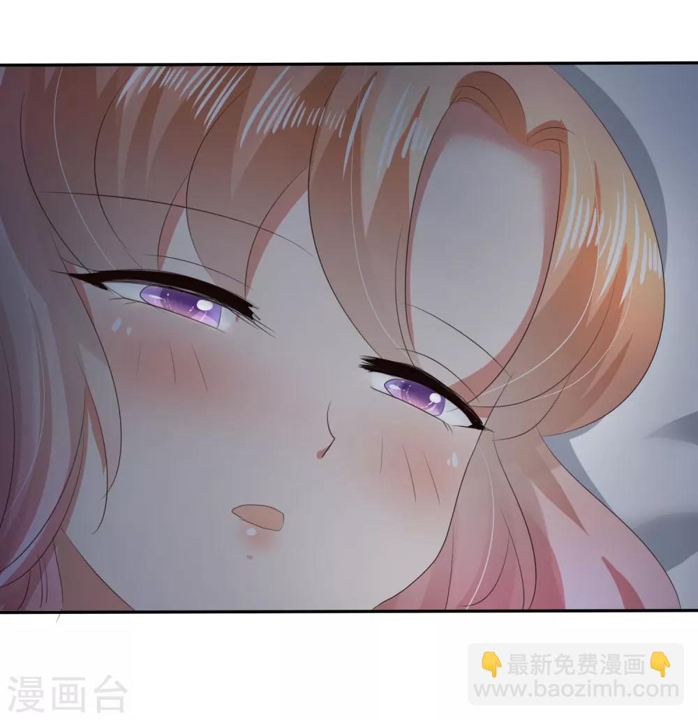 第22话19