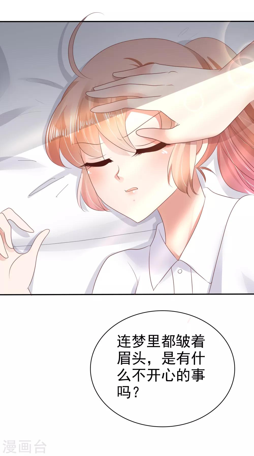 第24话1