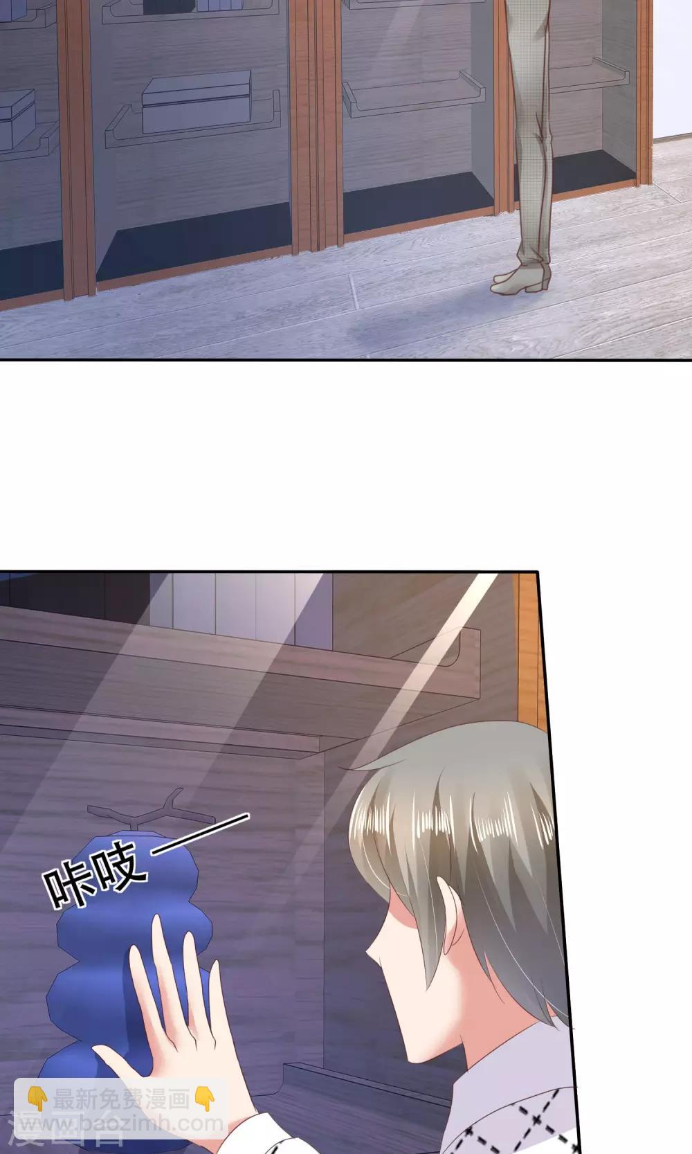 第25话19