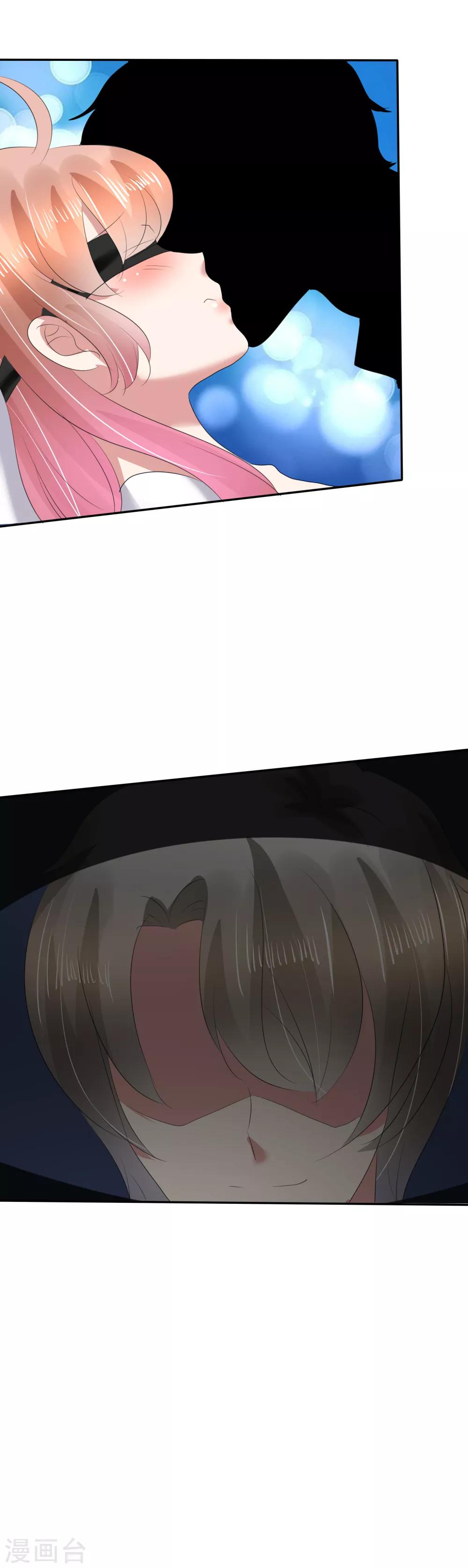 第28话19