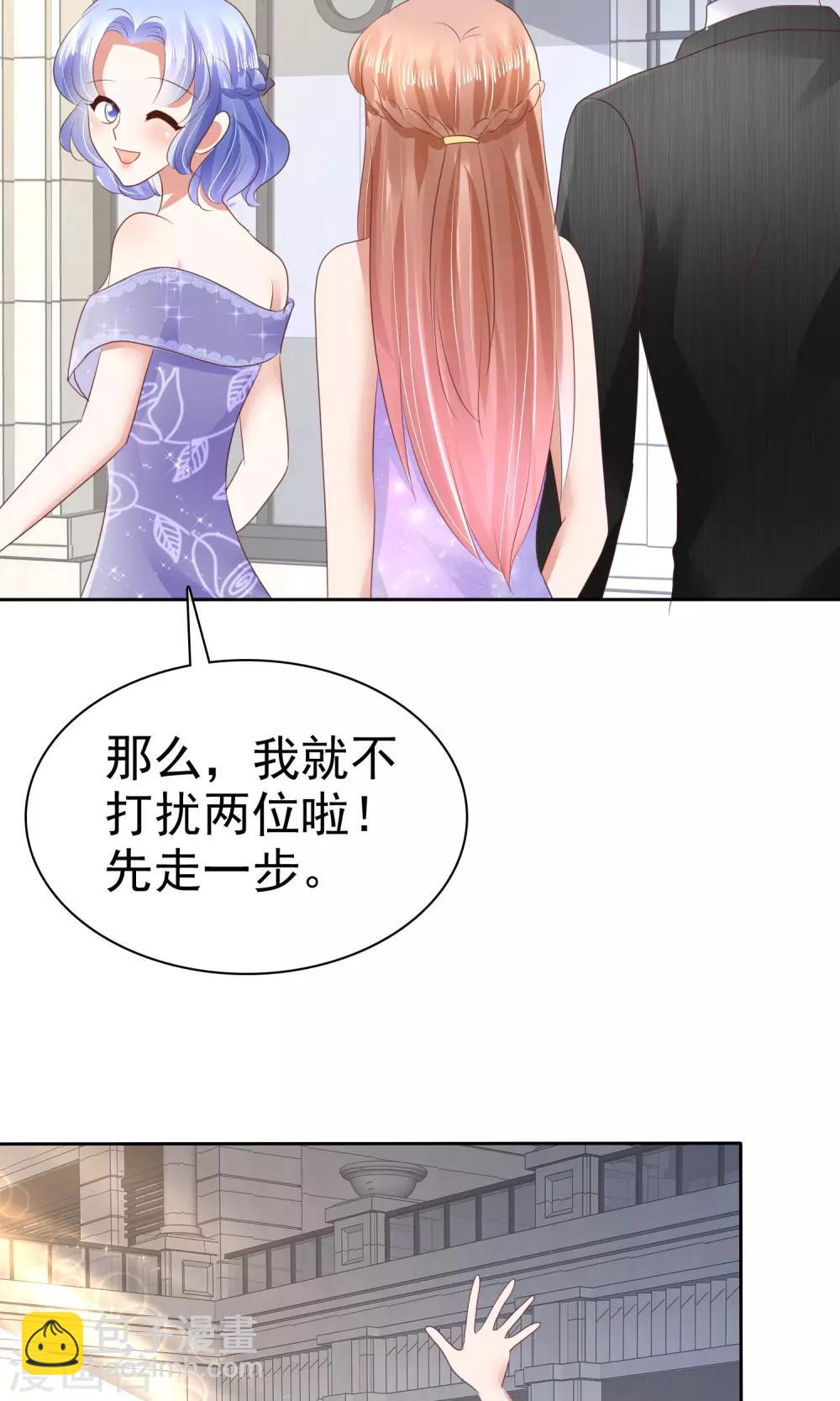 第34话18