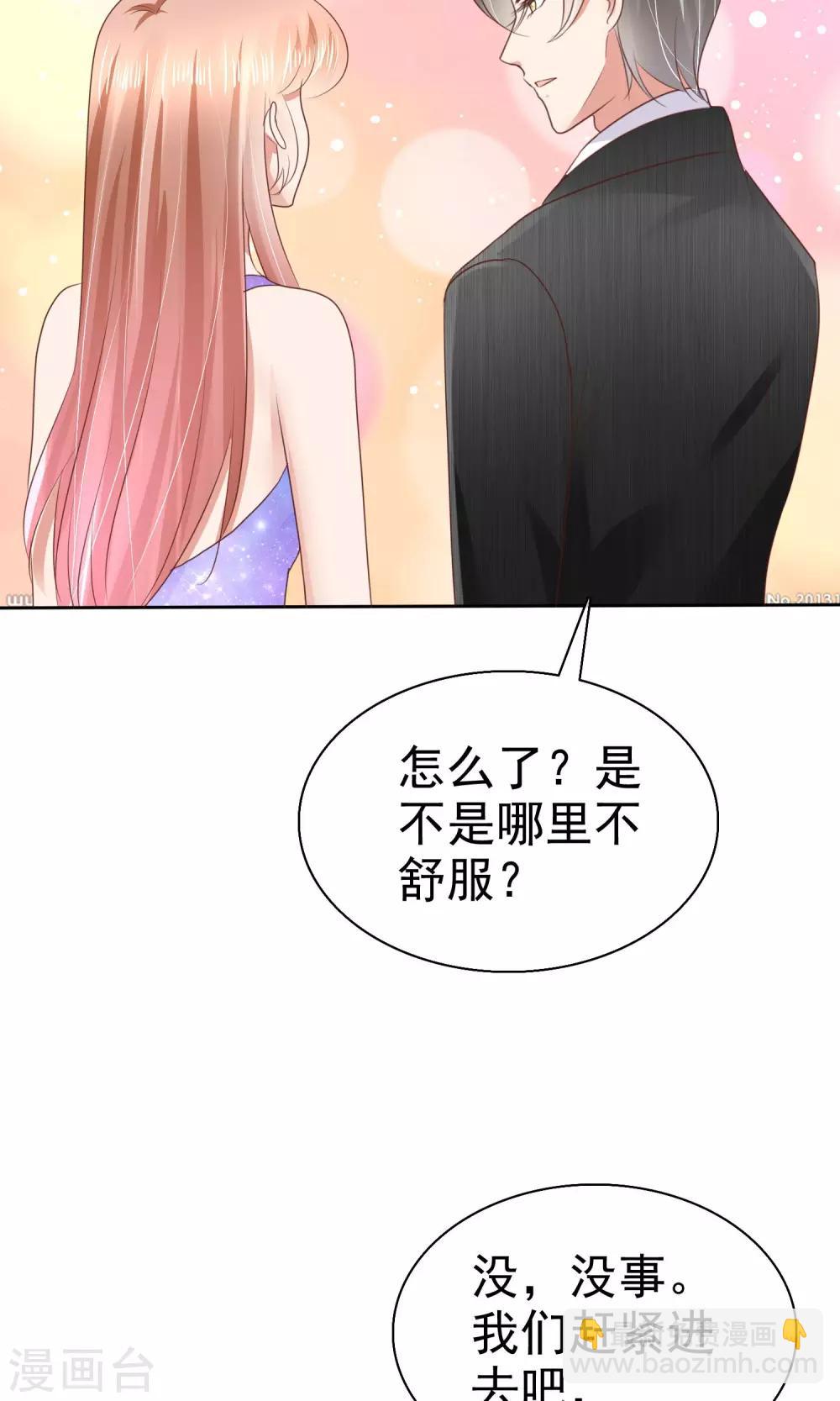 第34话25