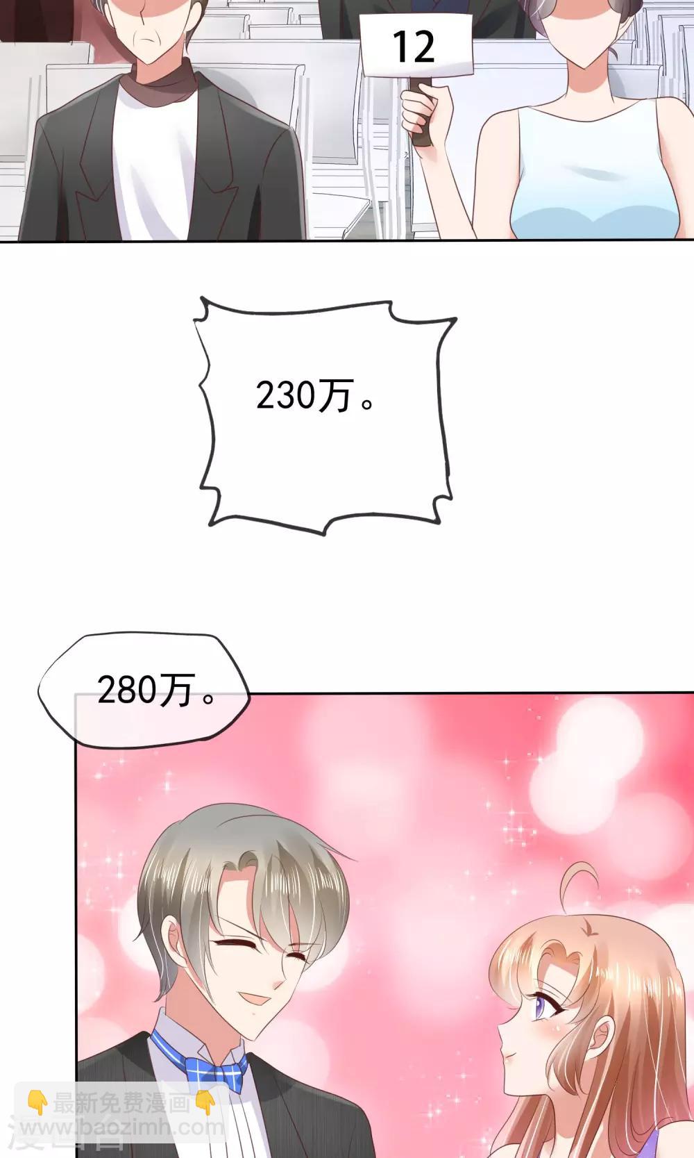 第34话34