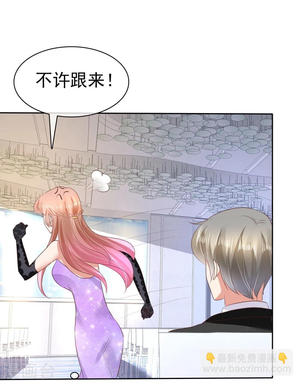 第35话10