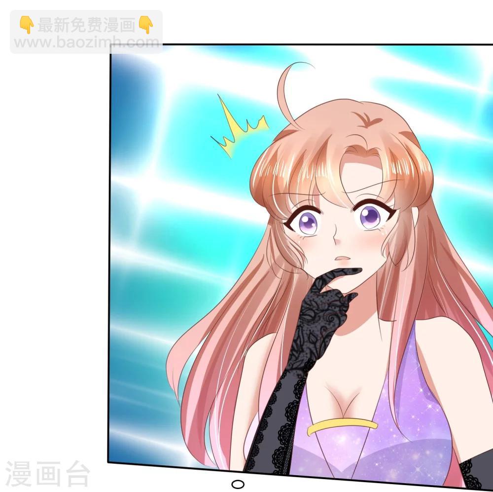 第35话17
