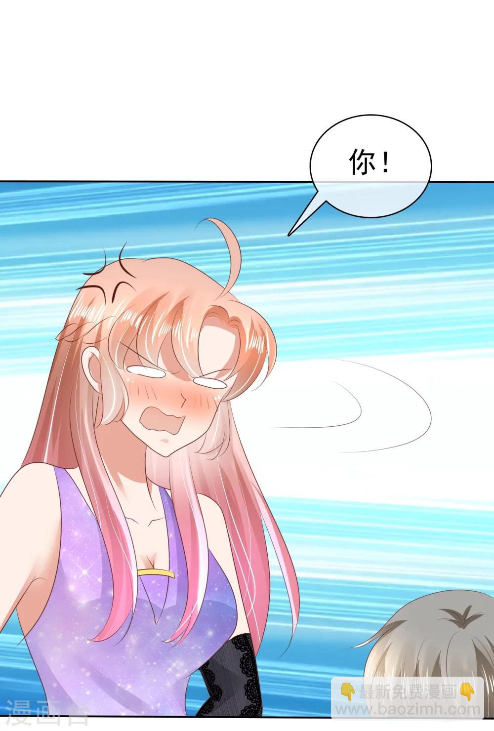 第35话2