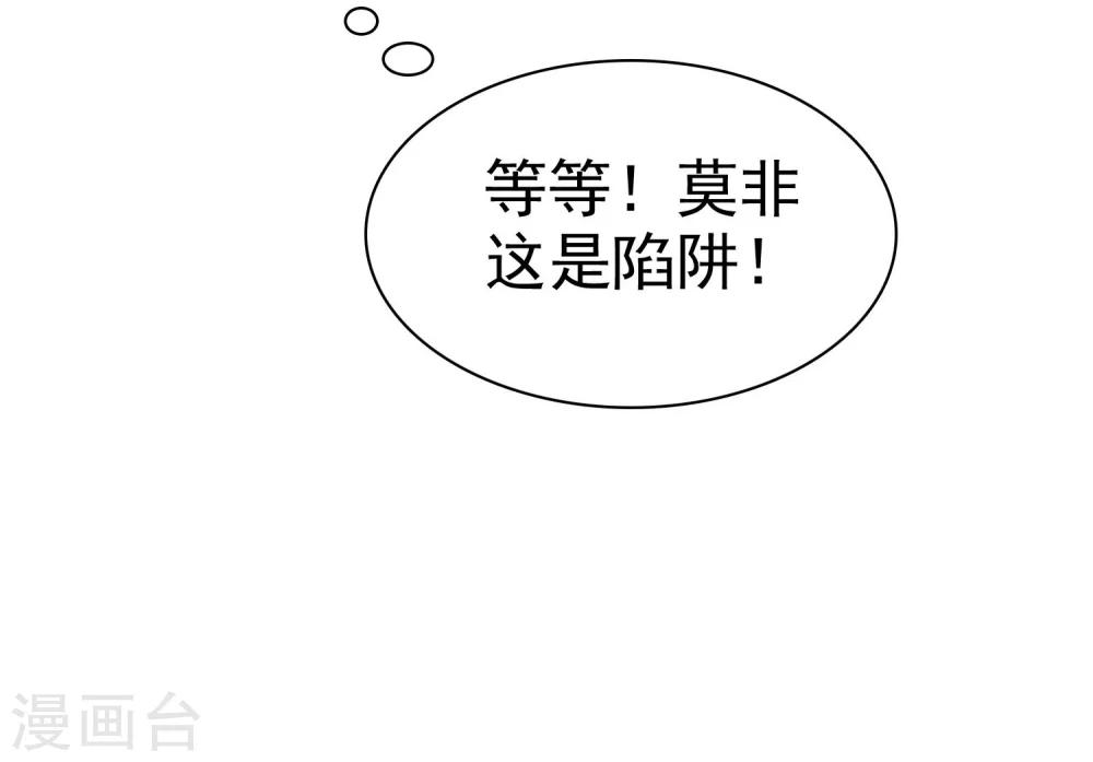 第35话30