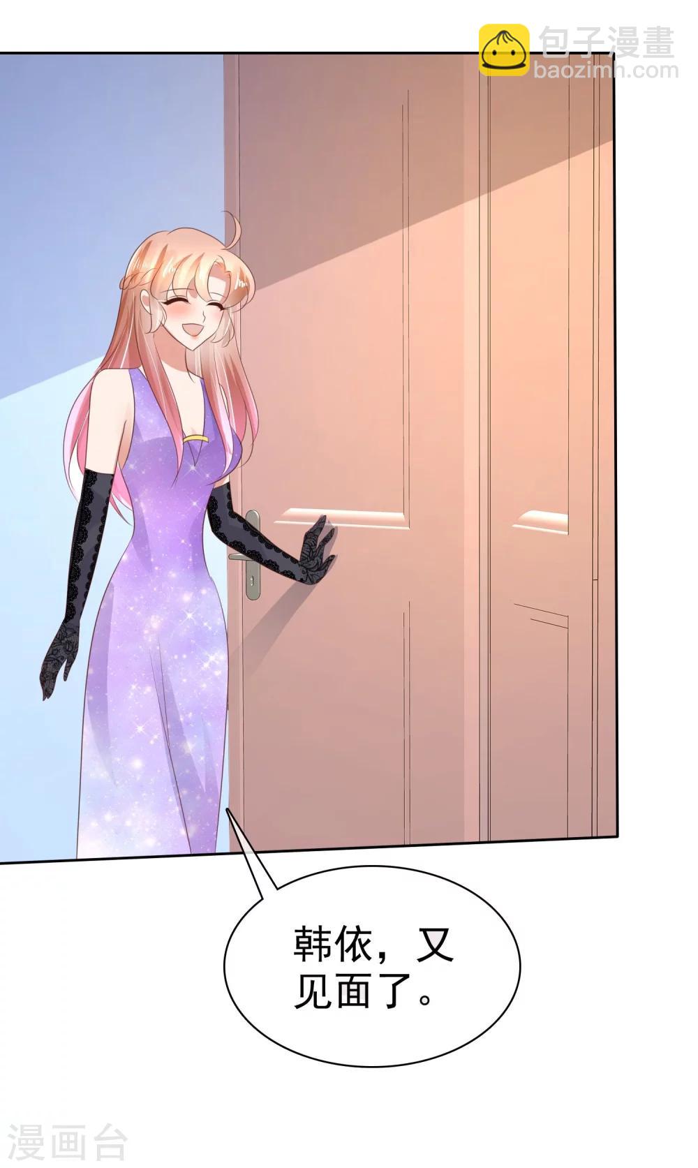第35话35