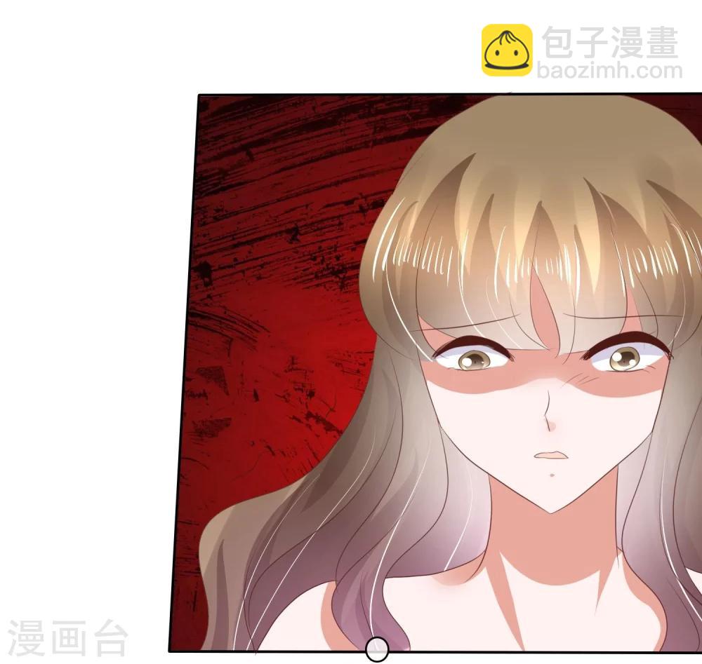第35话38