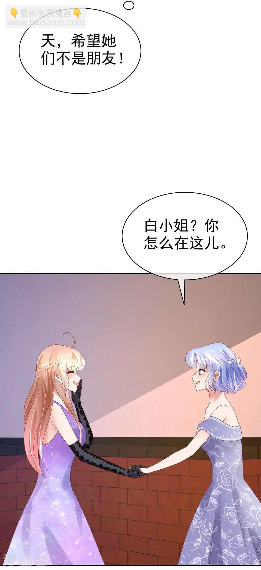 第35话39