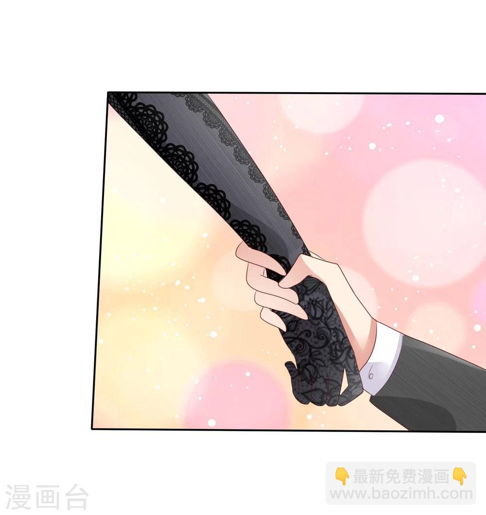 第35话4