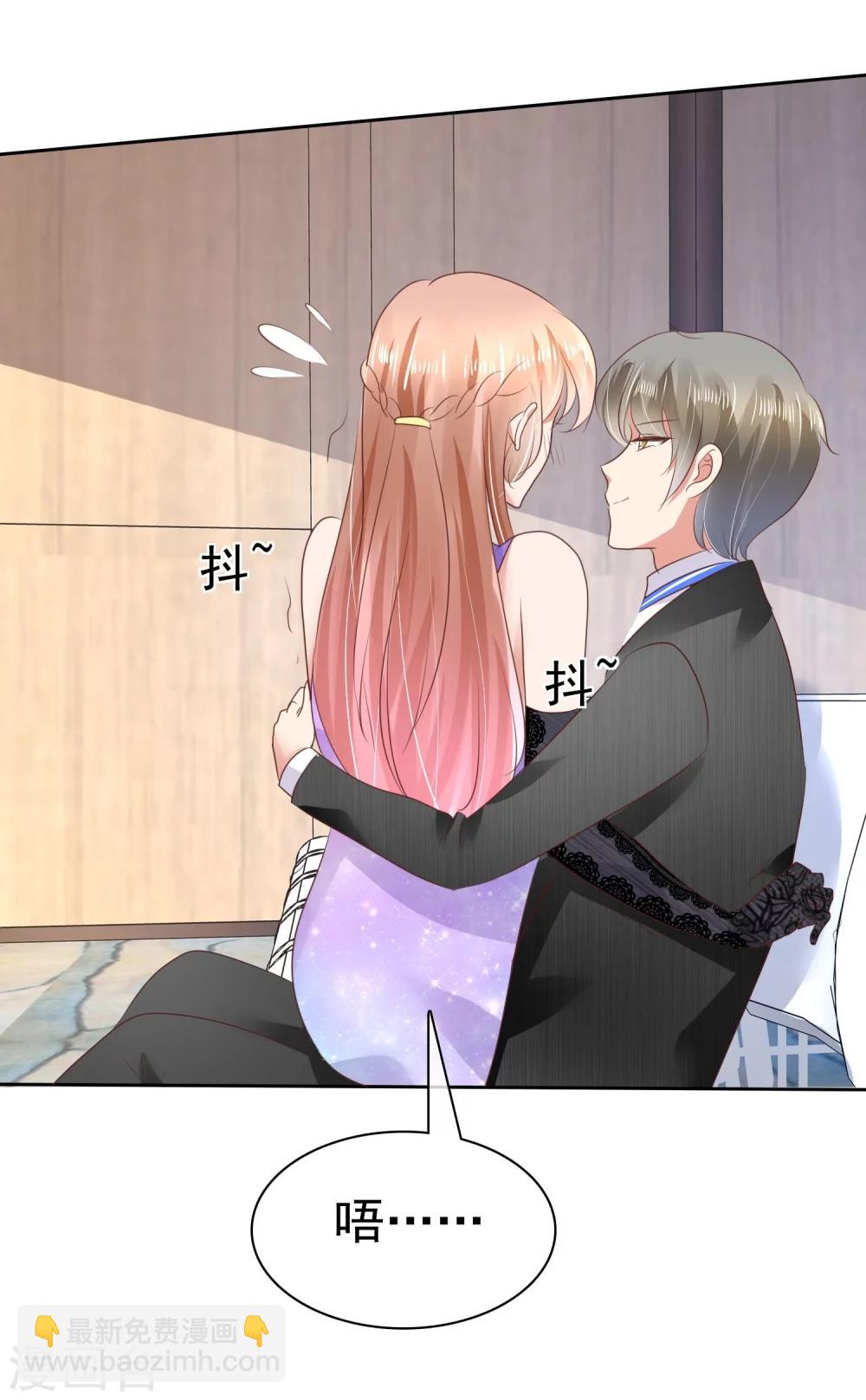 第35话6