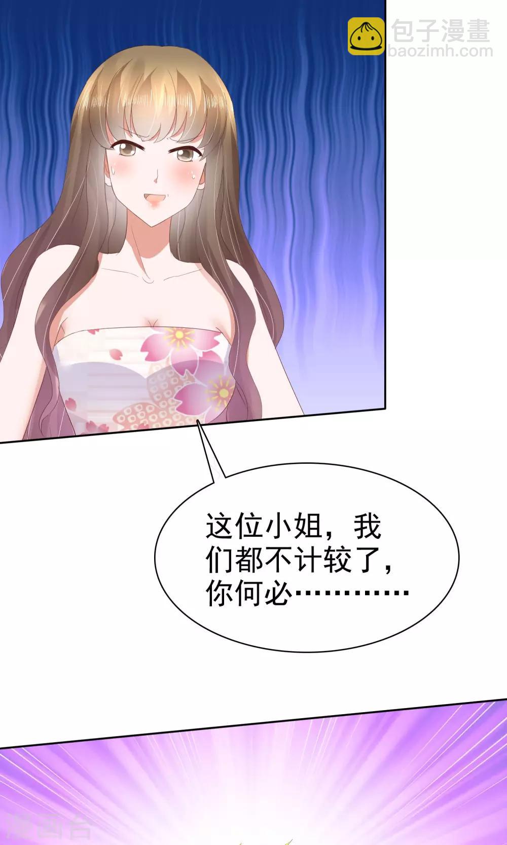 第36话1