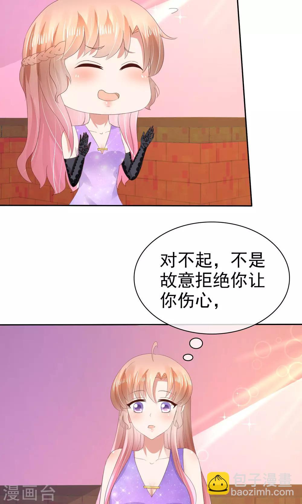 第36话19