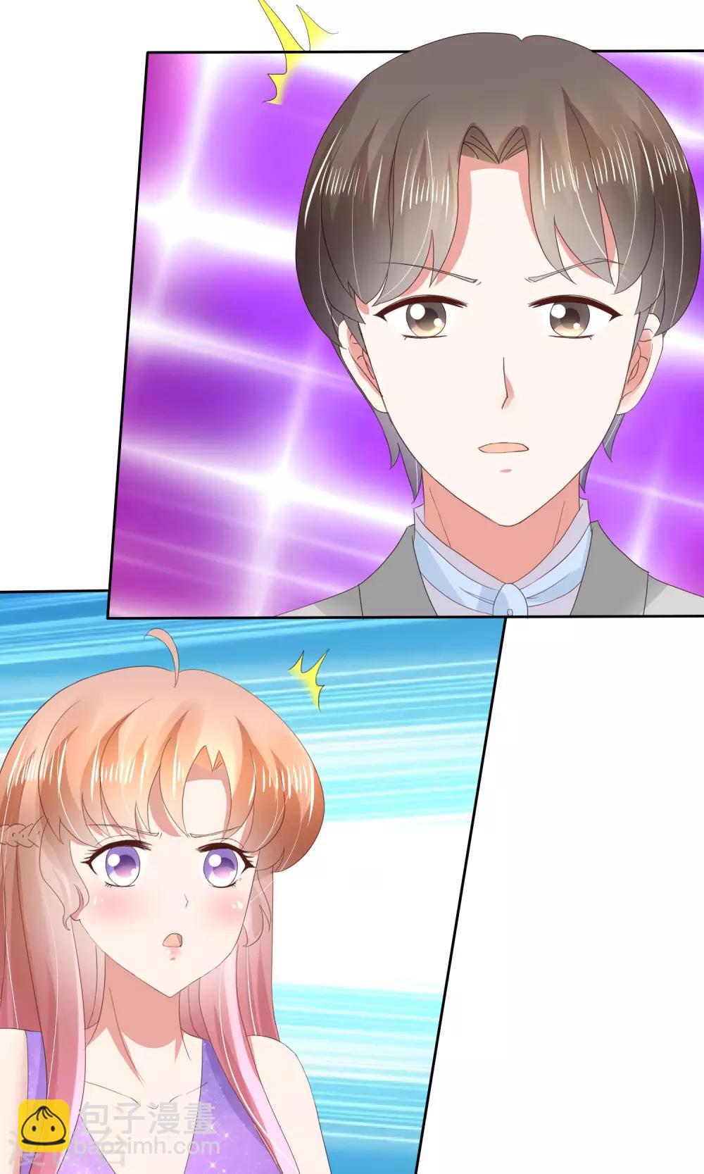 第36话23
