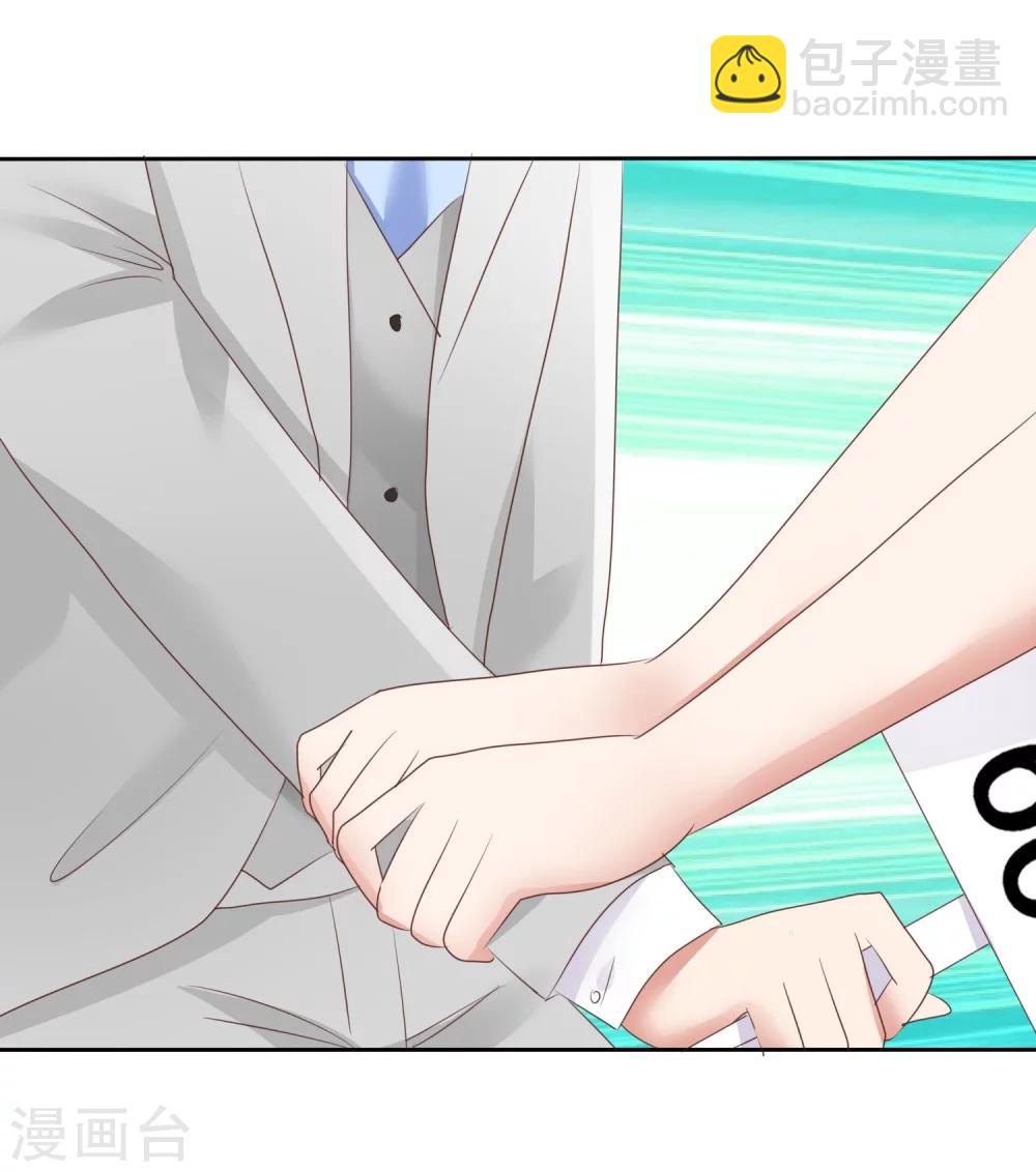 第38话1