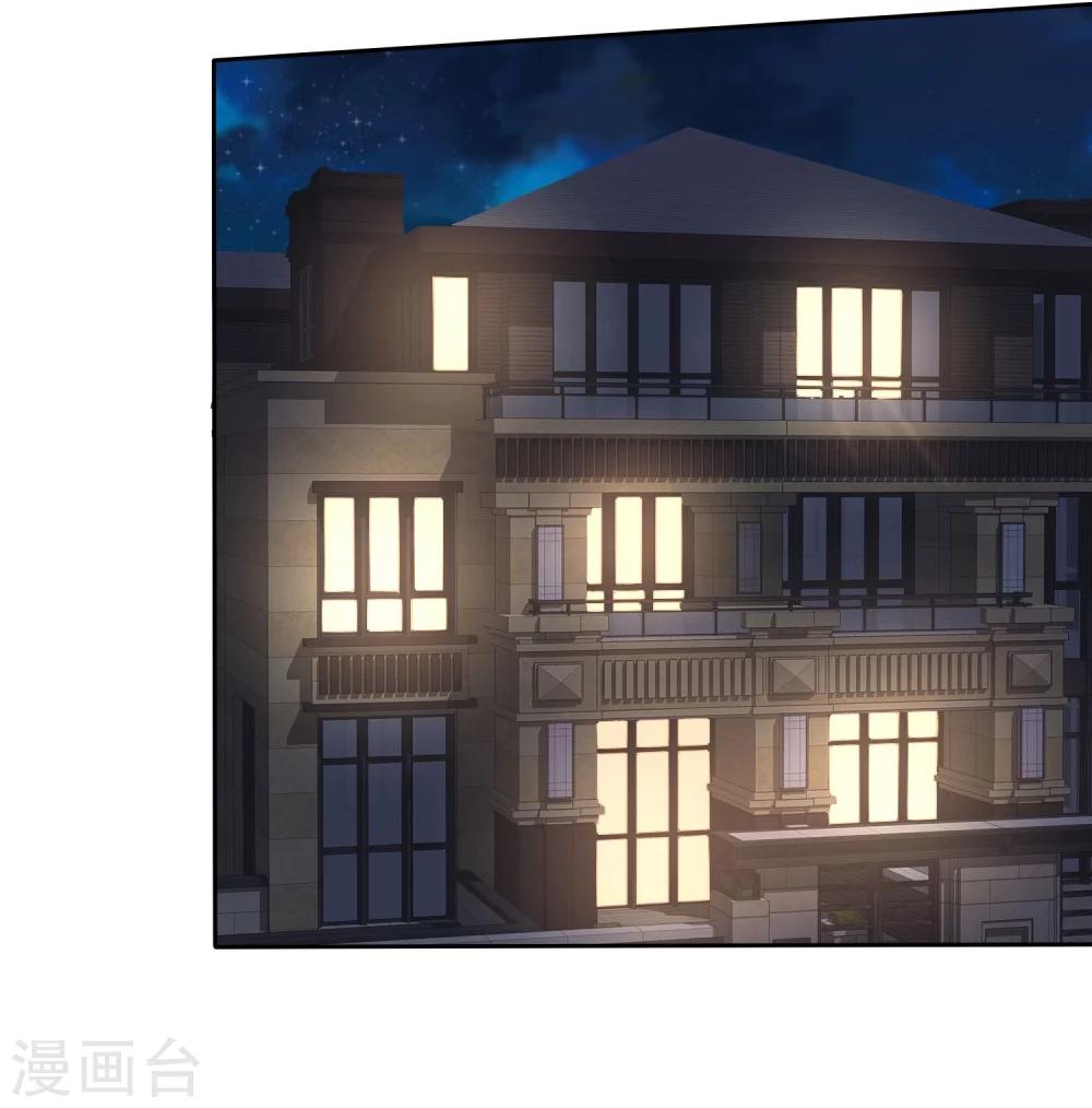 第38话12