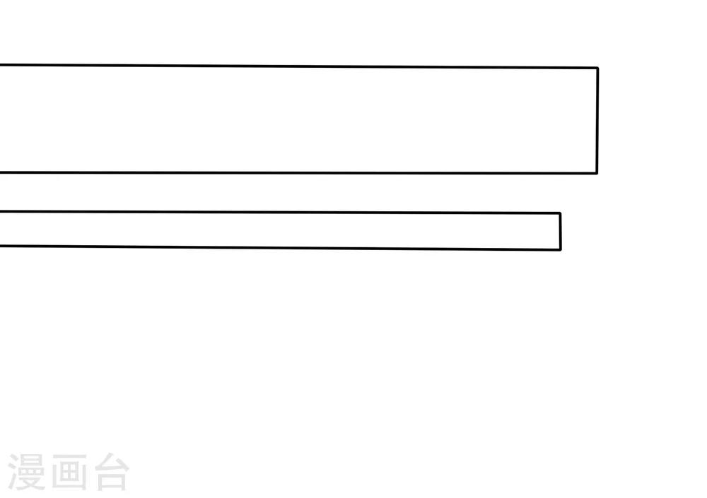 第38话21