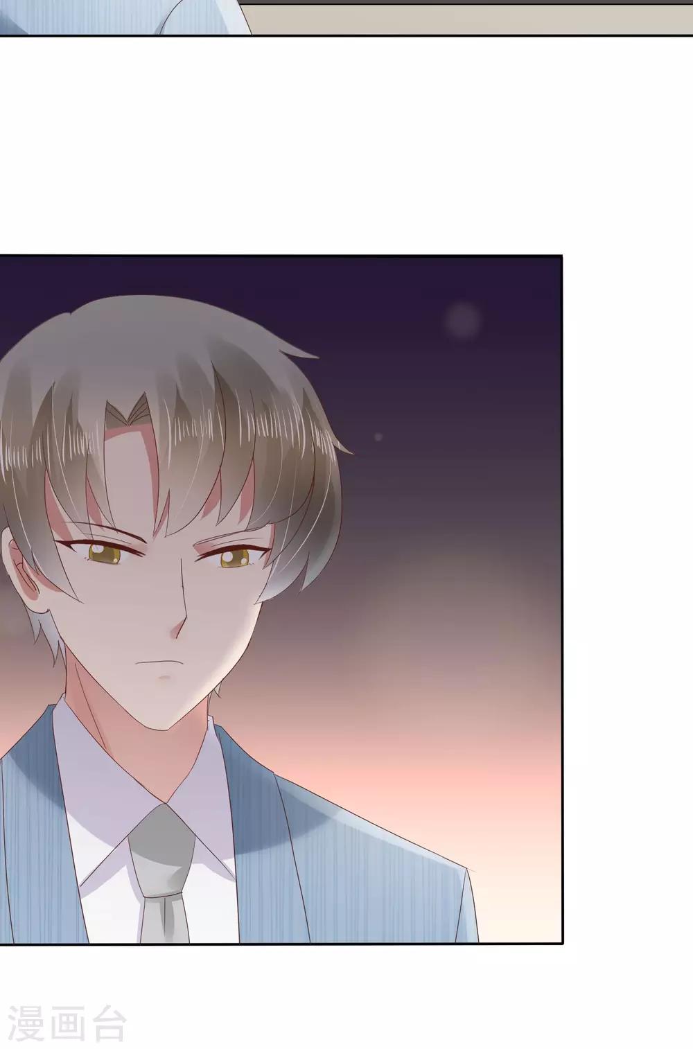 第39话33