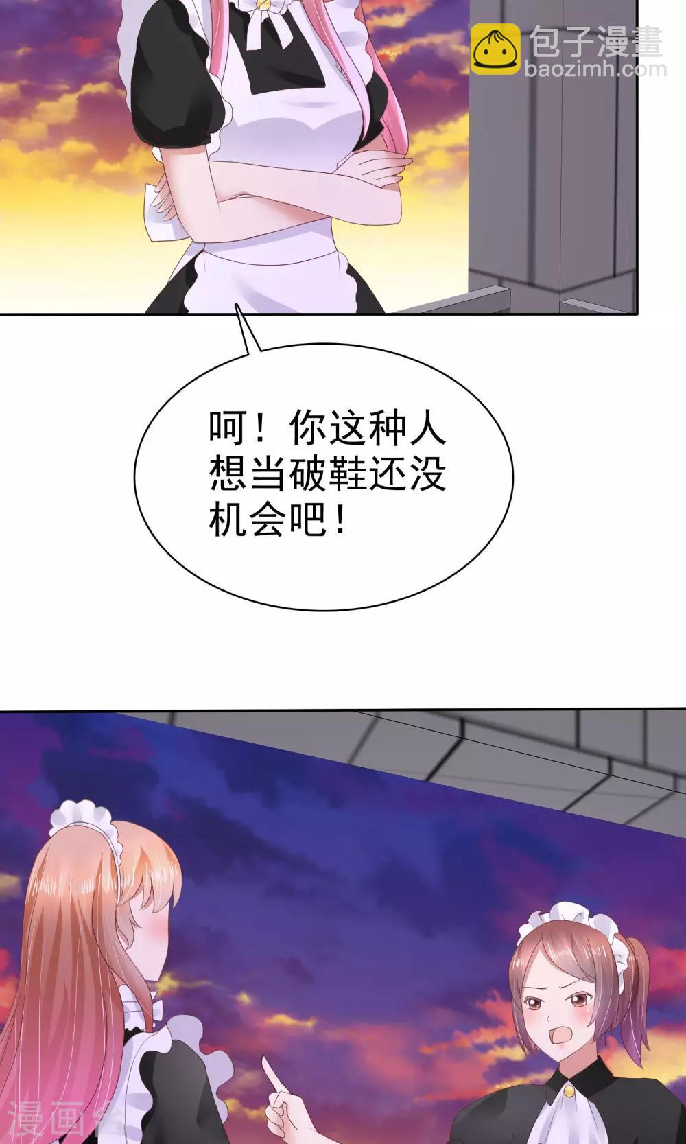 第41话15