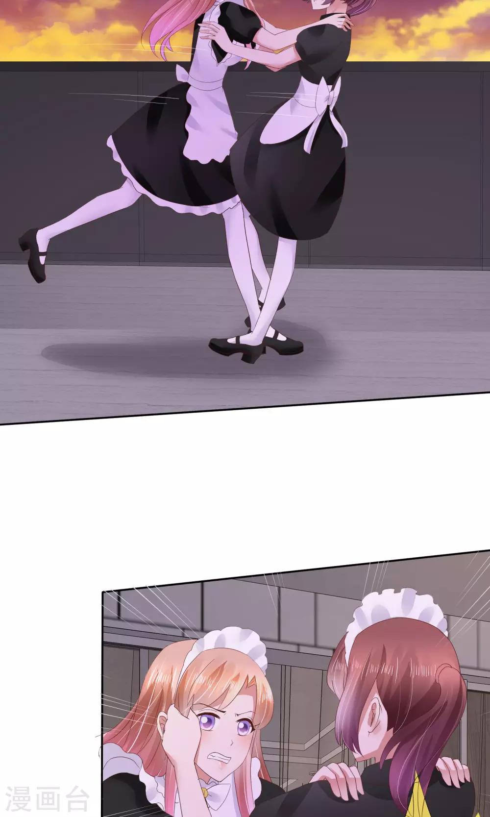 第41话18
