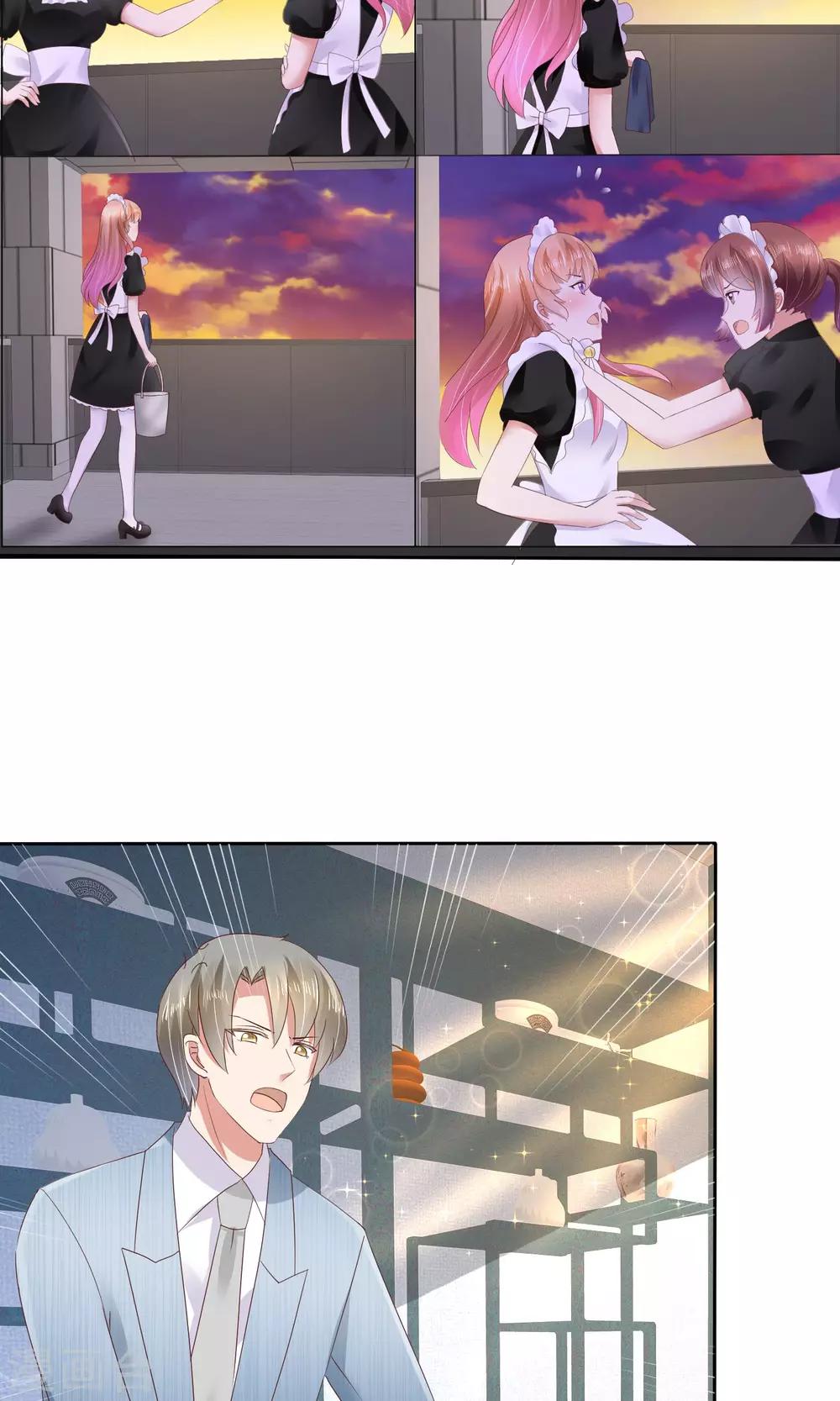 第41话34