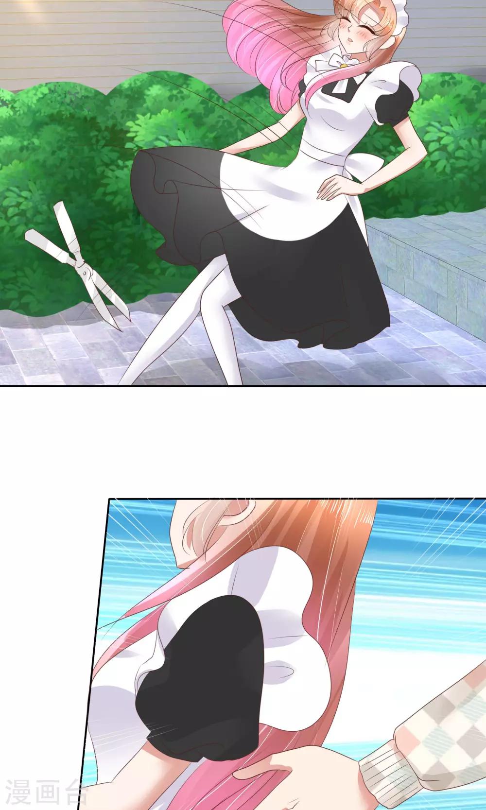 第43话12