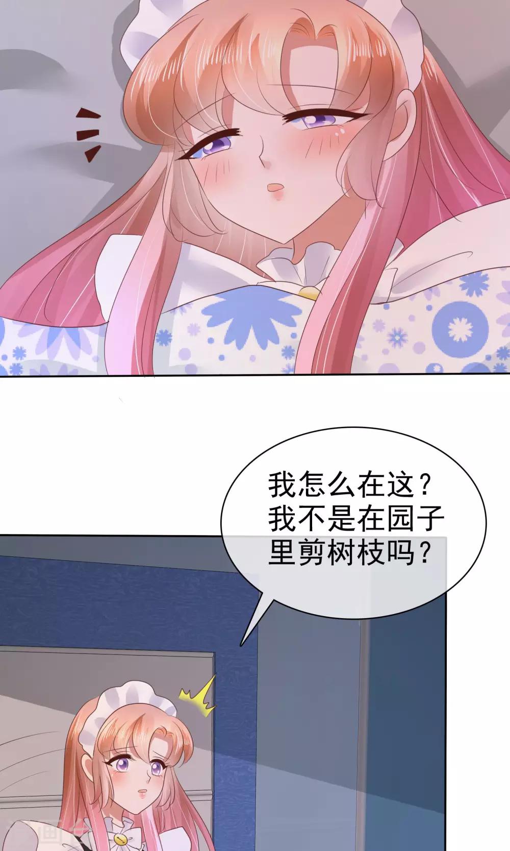 第43话28