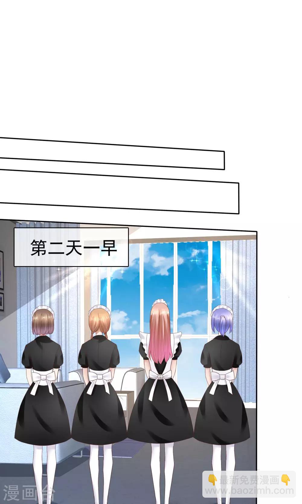 第44话1