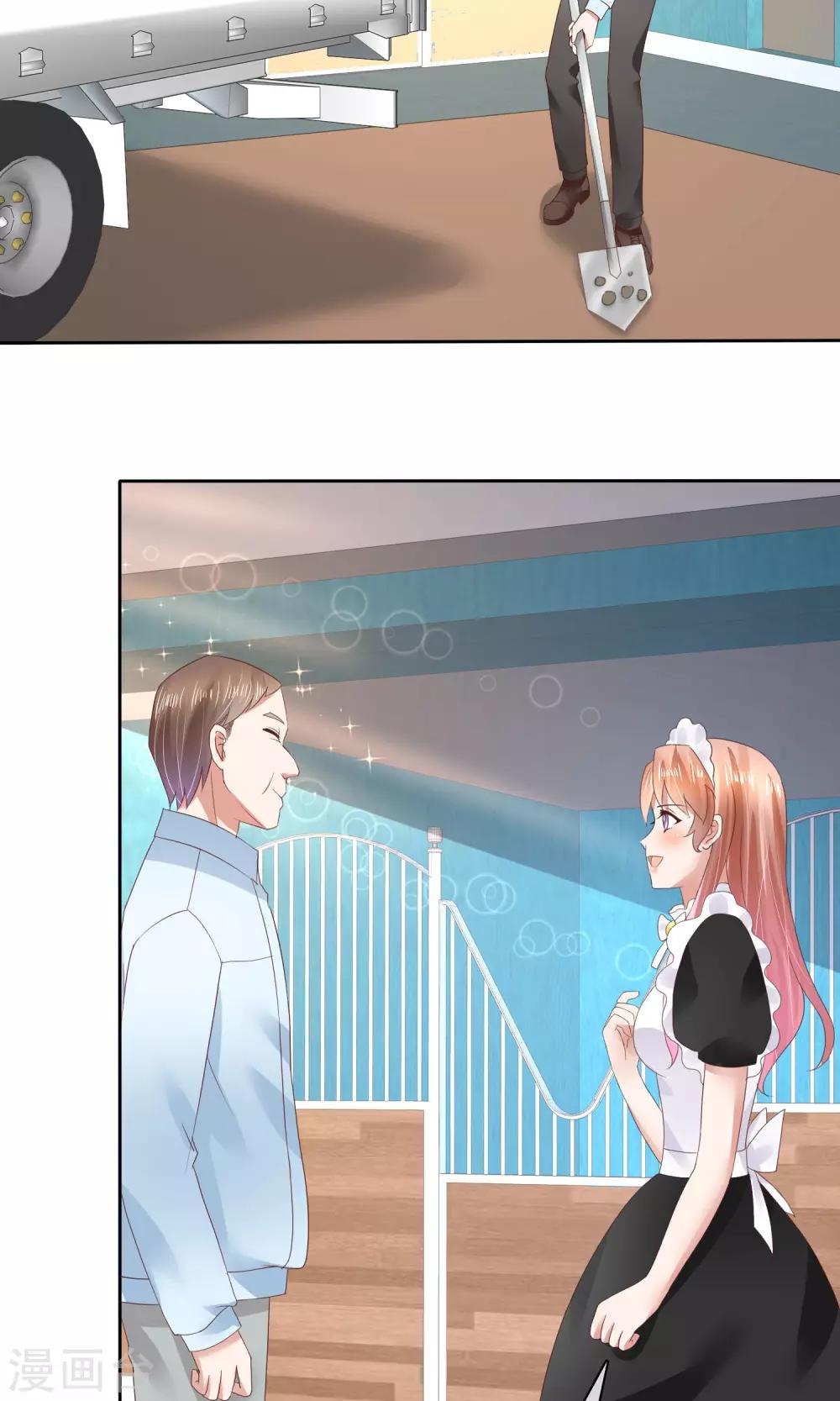 第44话24