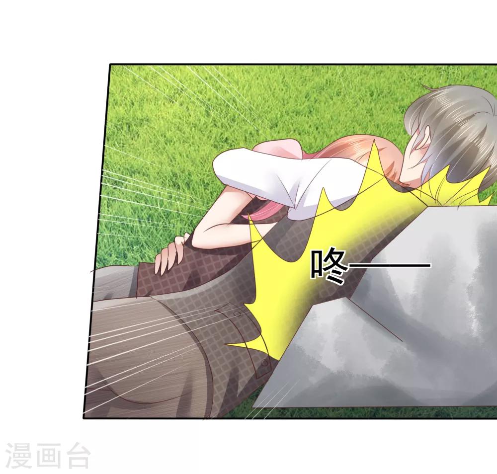 第46话11