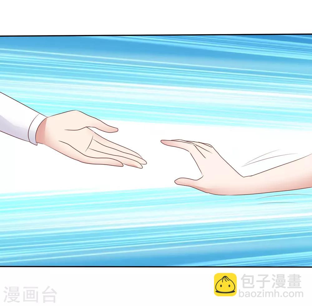 第46话4