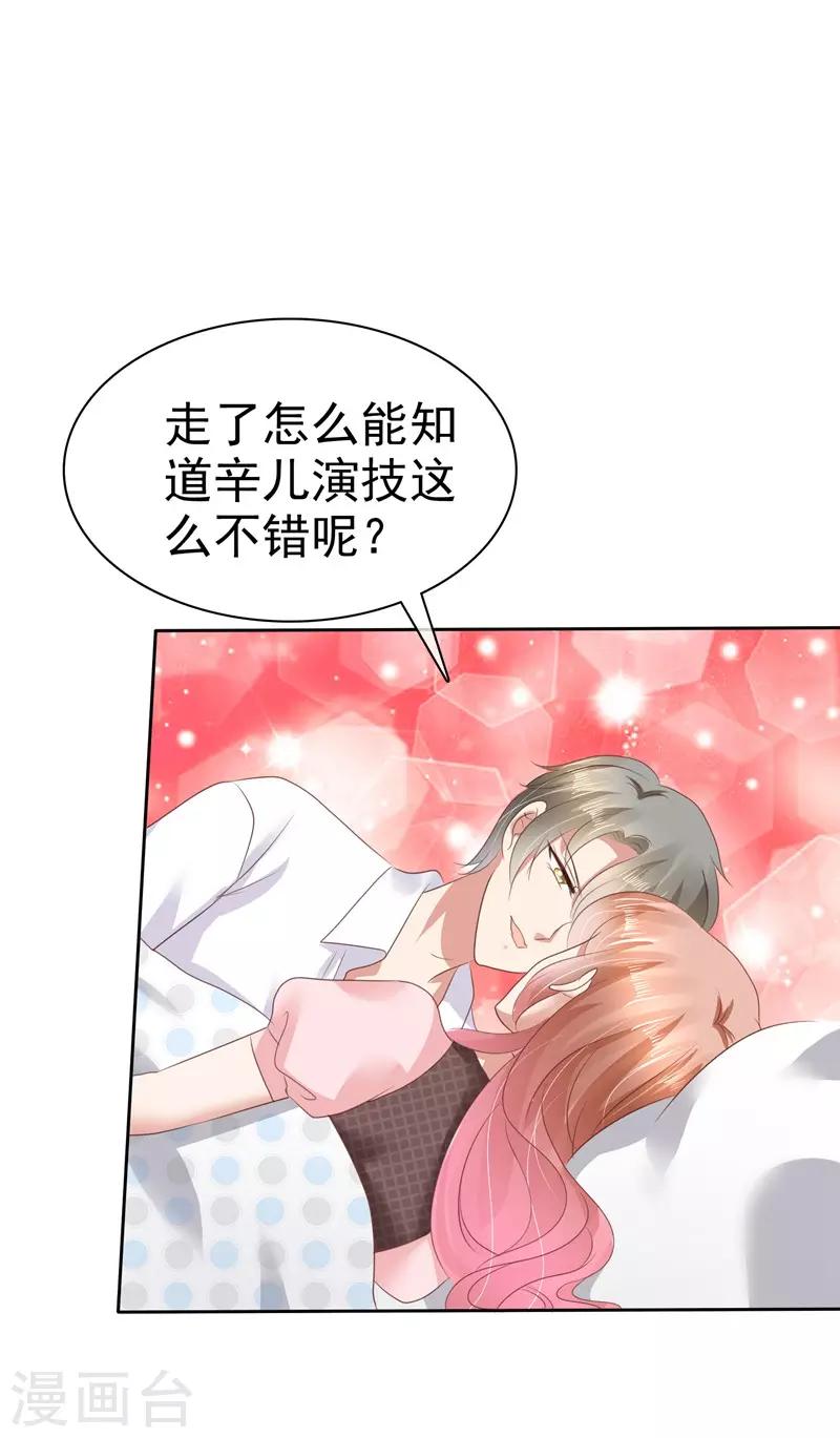 第48话1