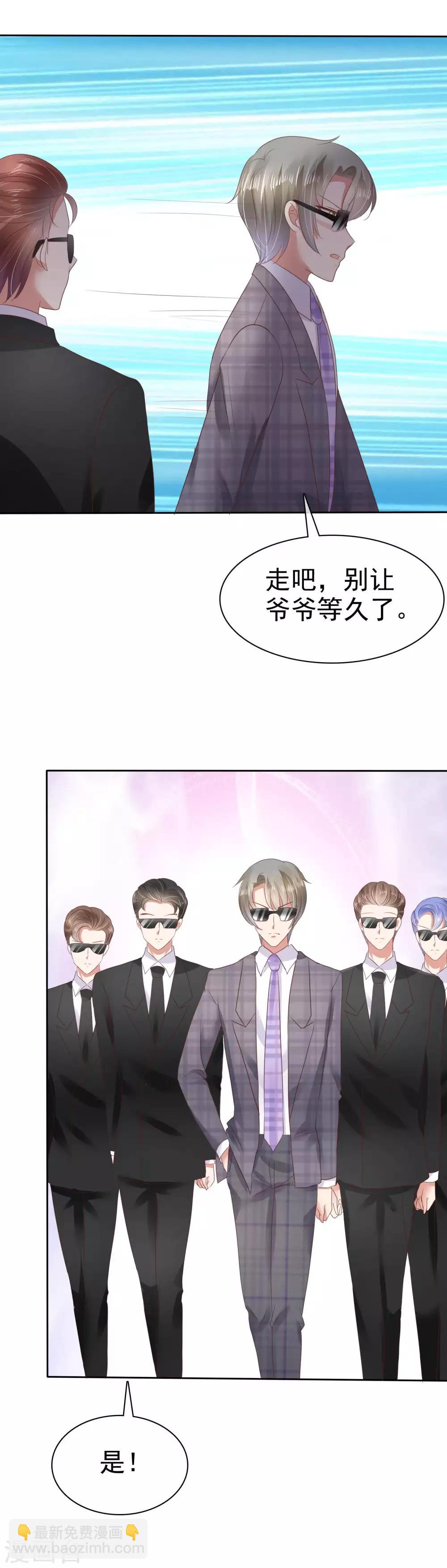 第49话16