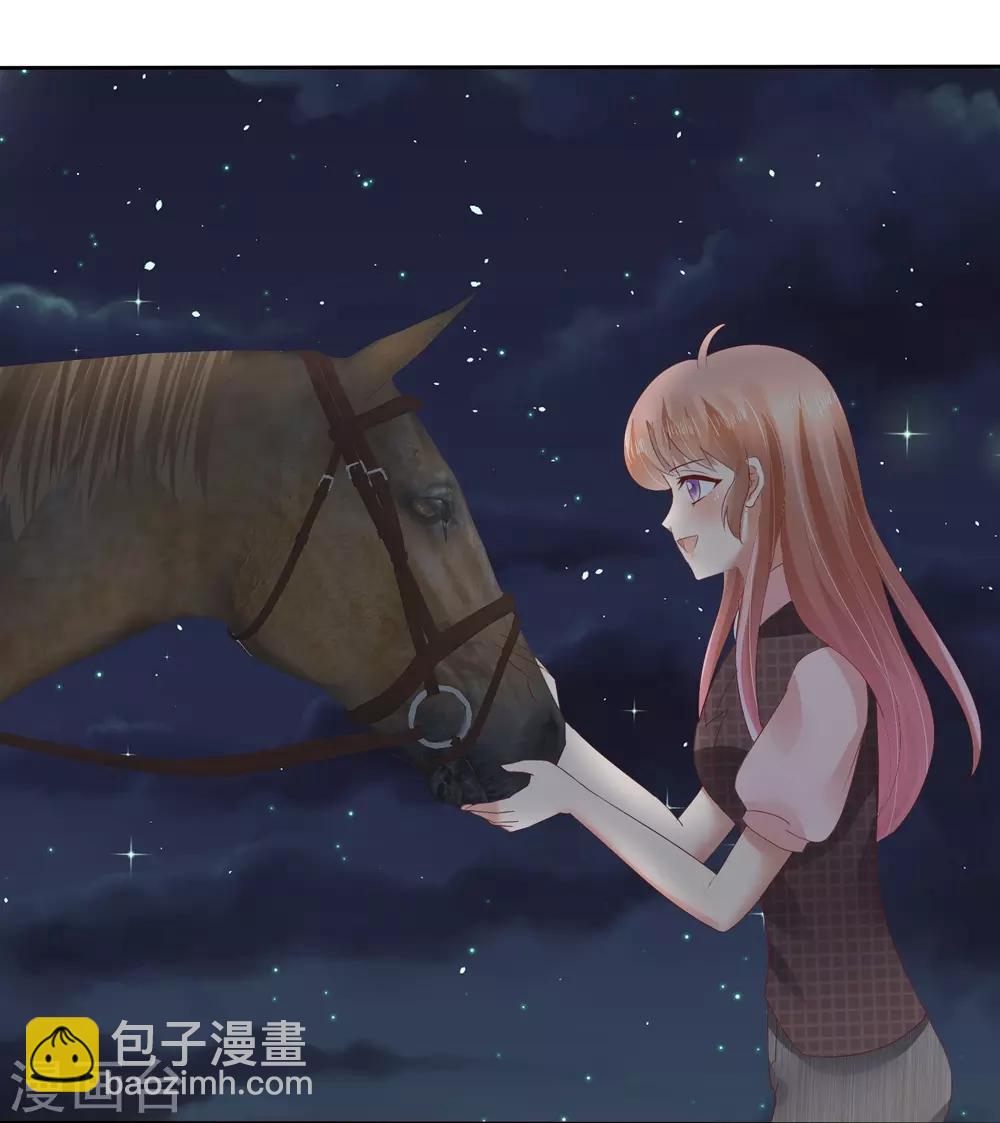 第51话14