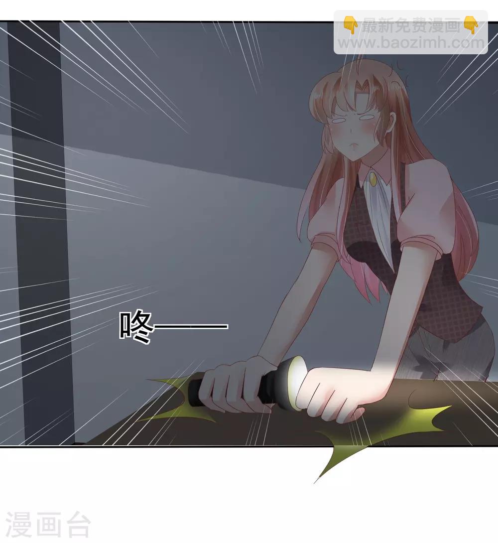 第51话18