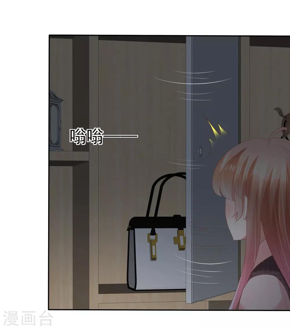 第51话19