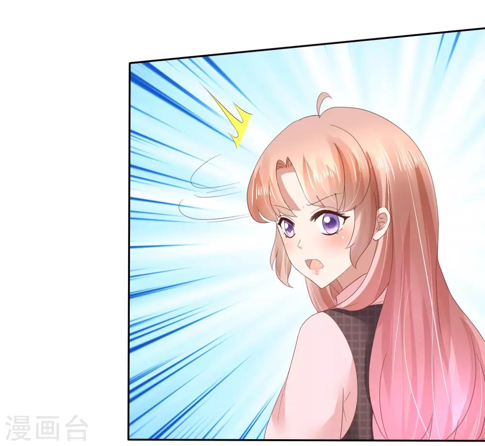 第51话22