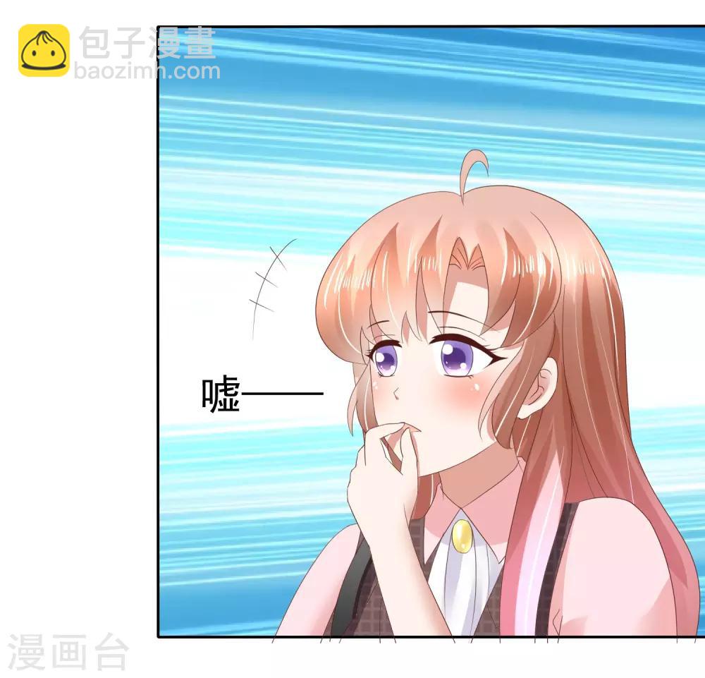 第51话36