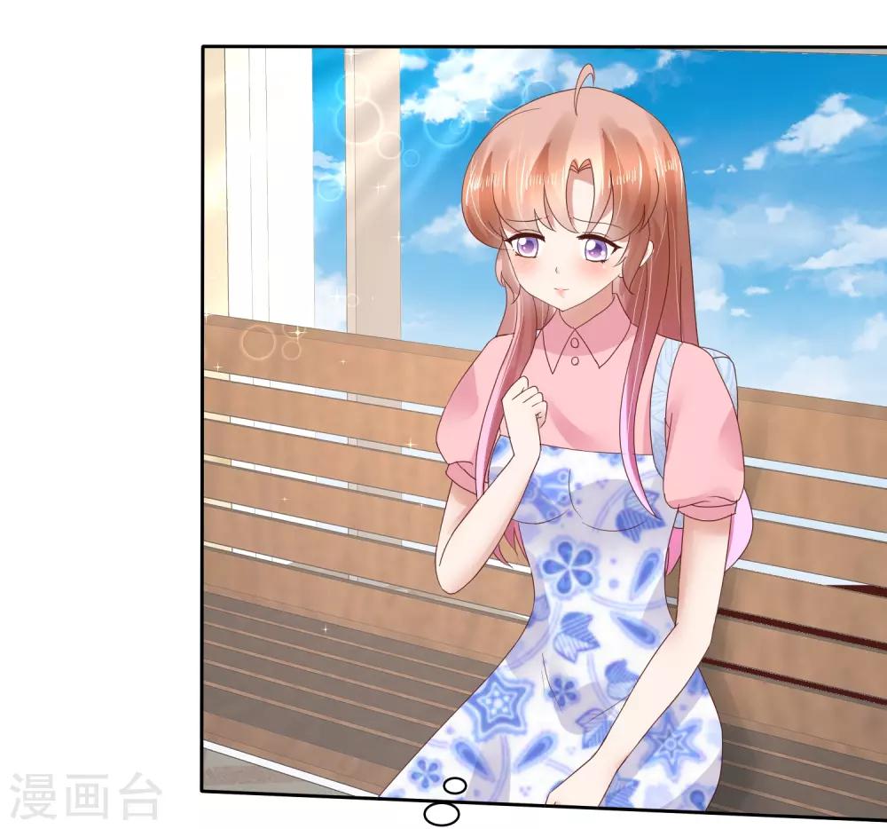 第54话18