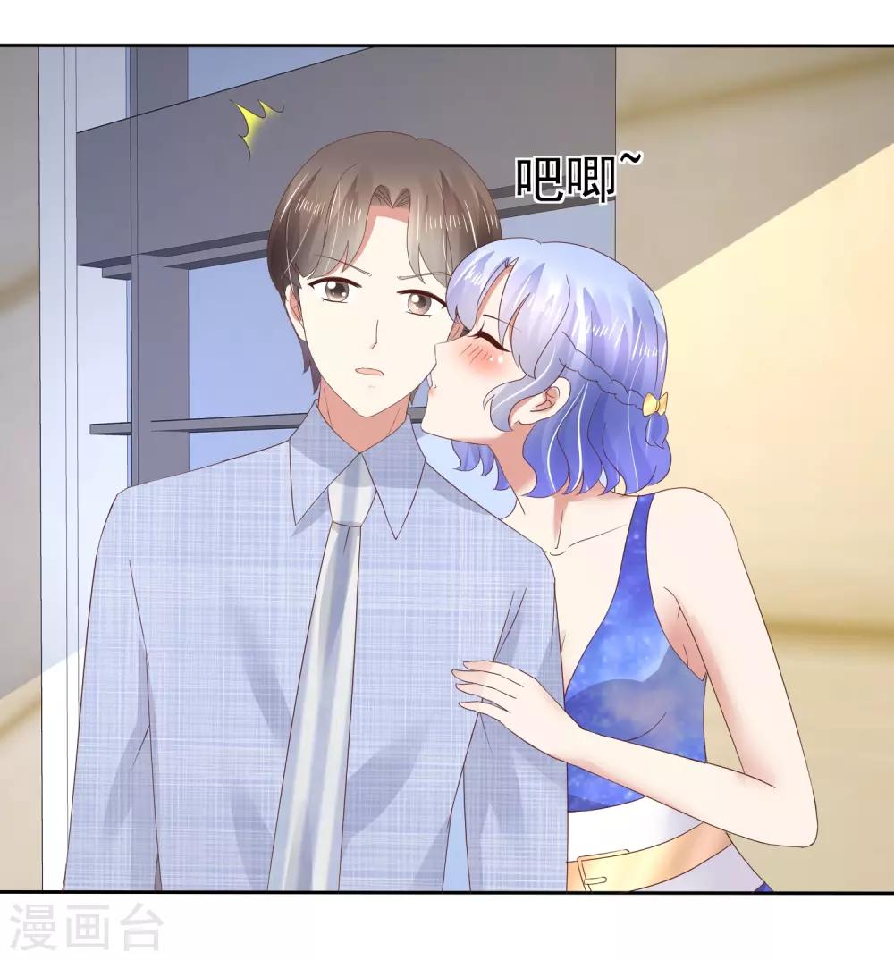 第54话21