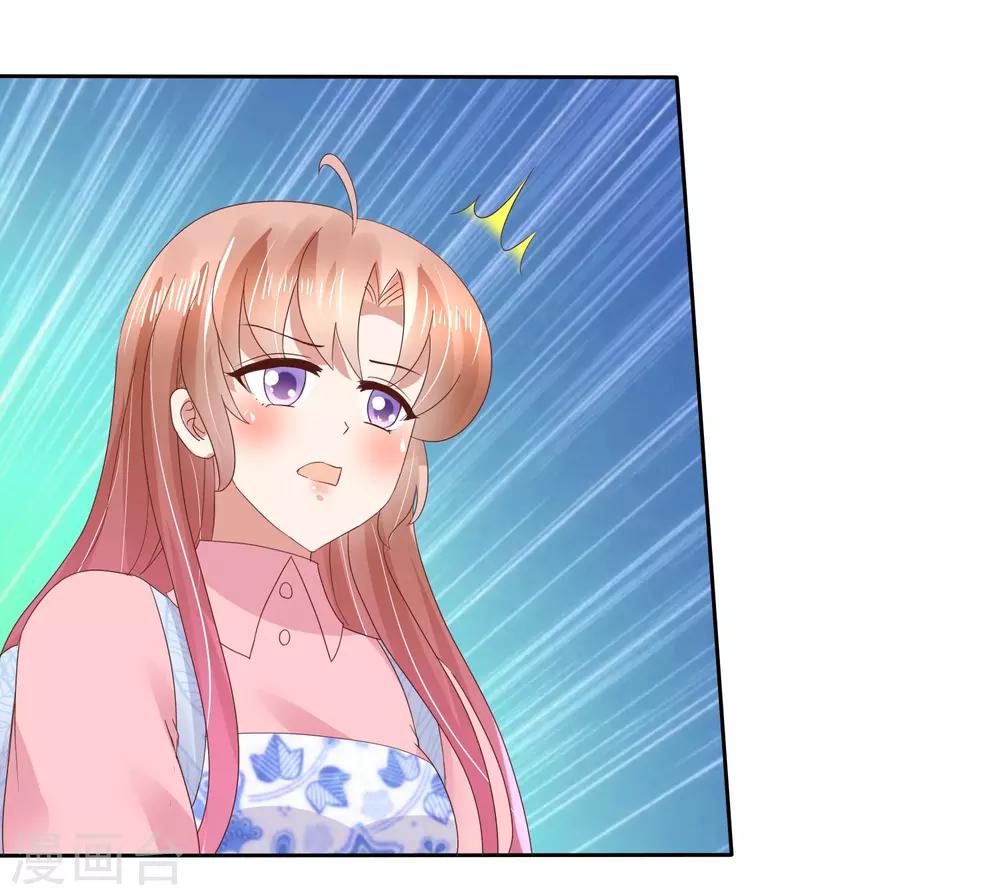 第54话22